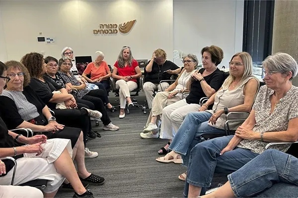 CareGivers Israel