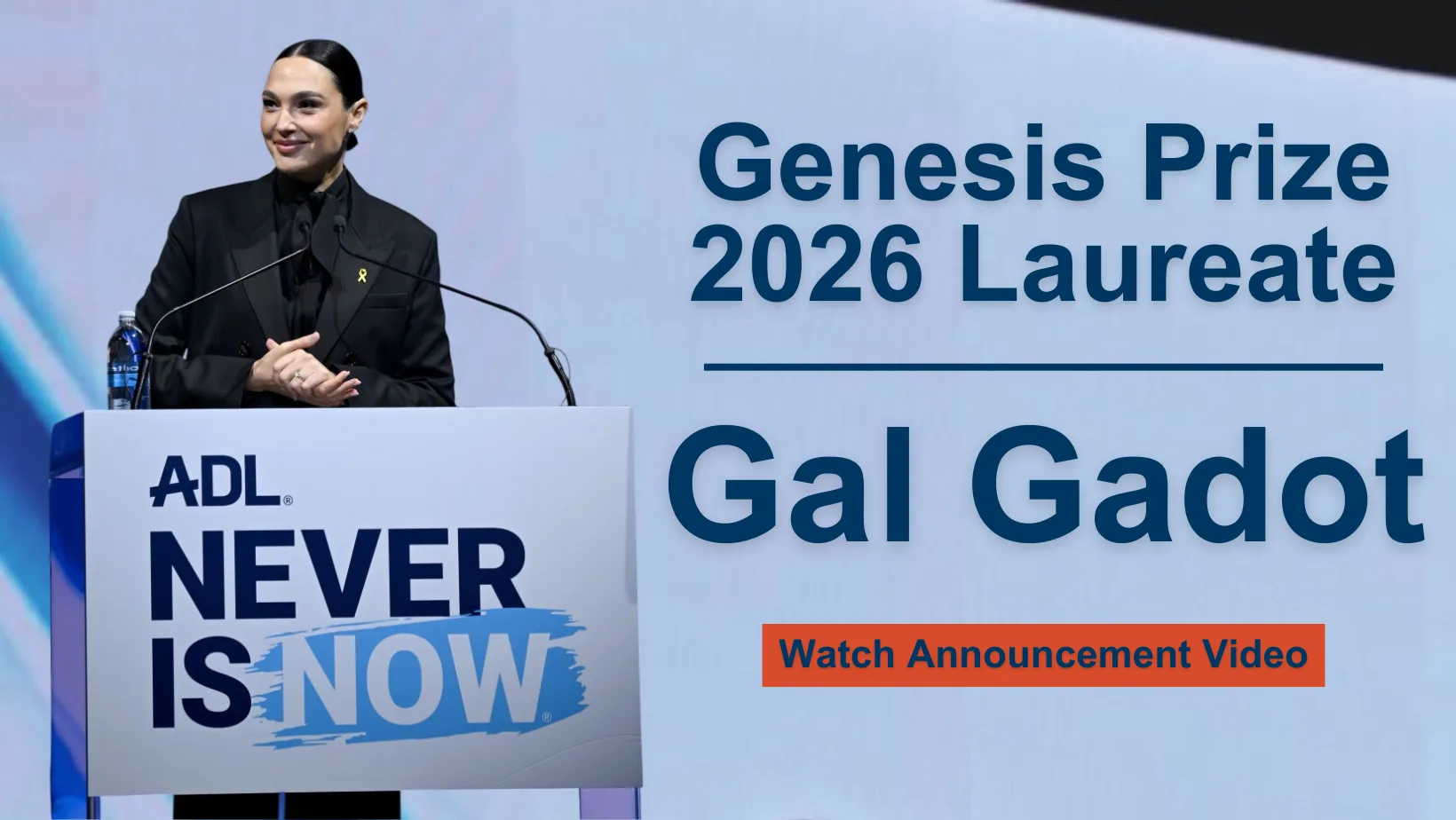 Gal Gadot, Genesis Prize 2026 Laureate