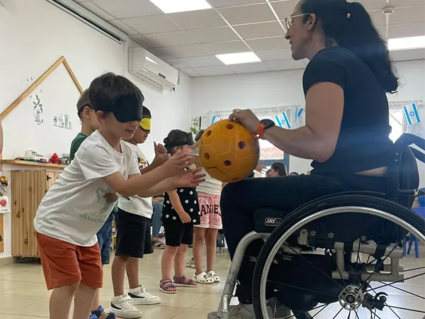 Inclu - Inclusive Schools and Kindergartens